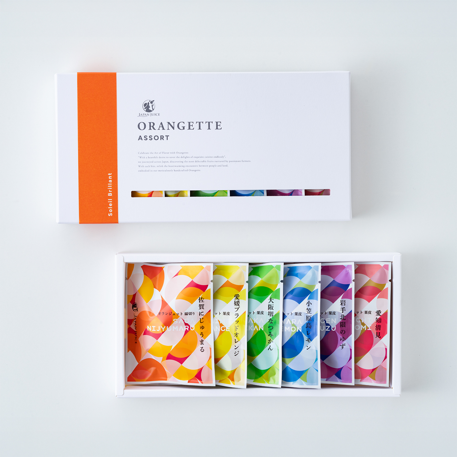 ソレイユ正方1500px