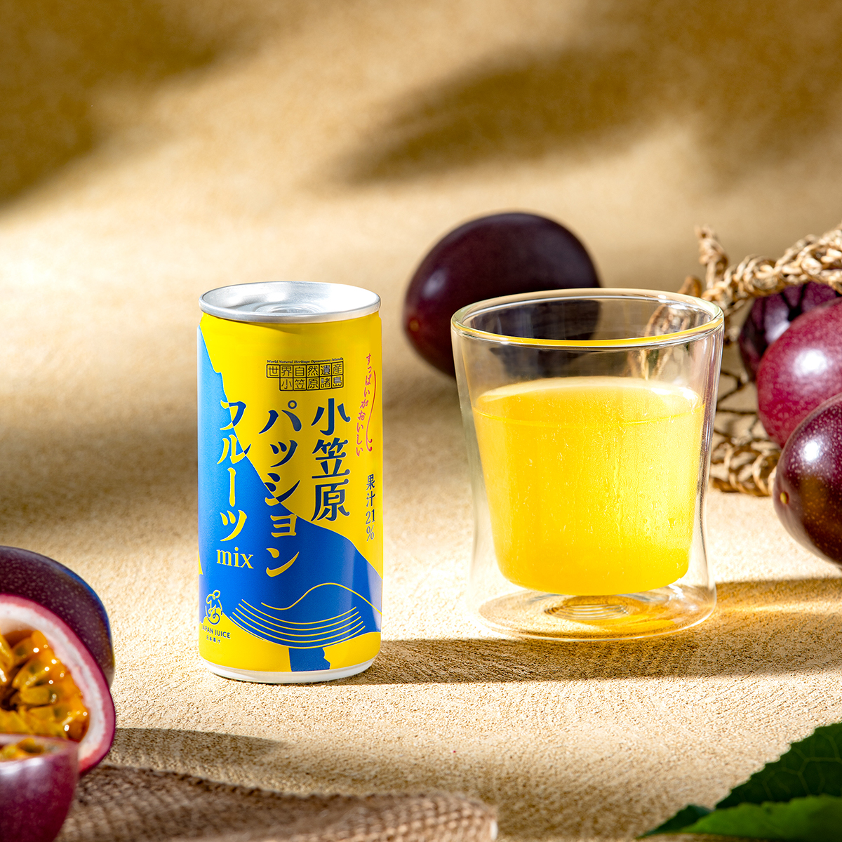 パッションフルーツMIX_1