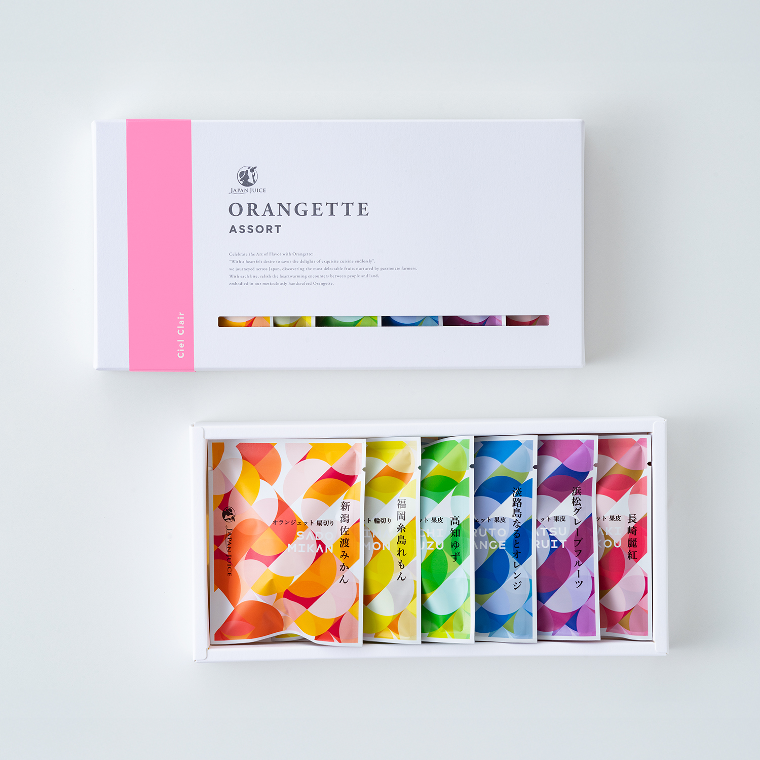 シエル正方1500px