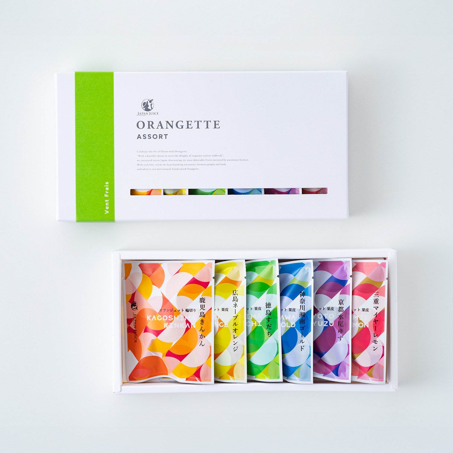 ヴァン正方1500px